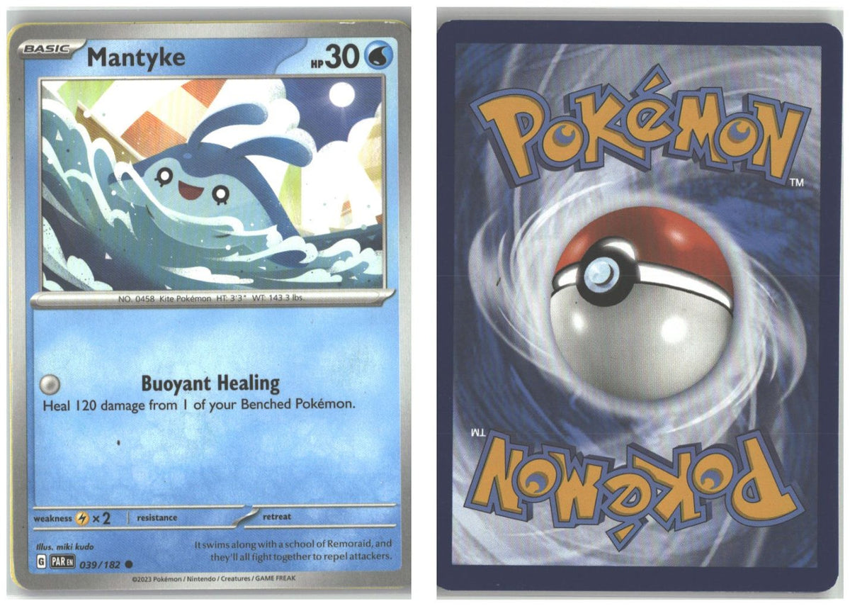 Front + Back scan