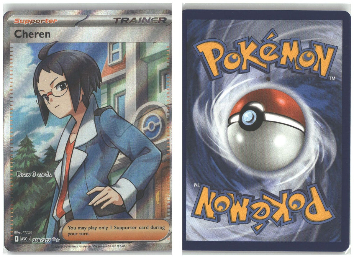Front + Back scan