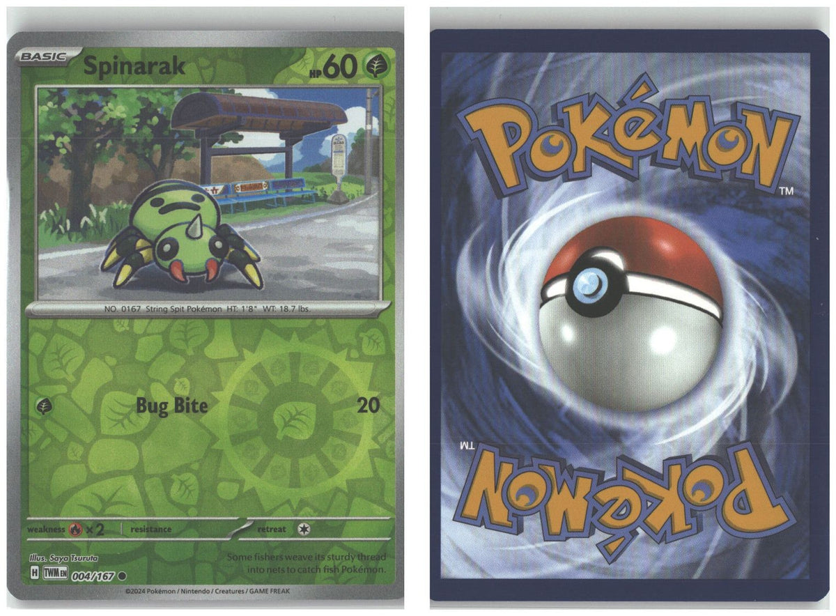 Front + Back scan