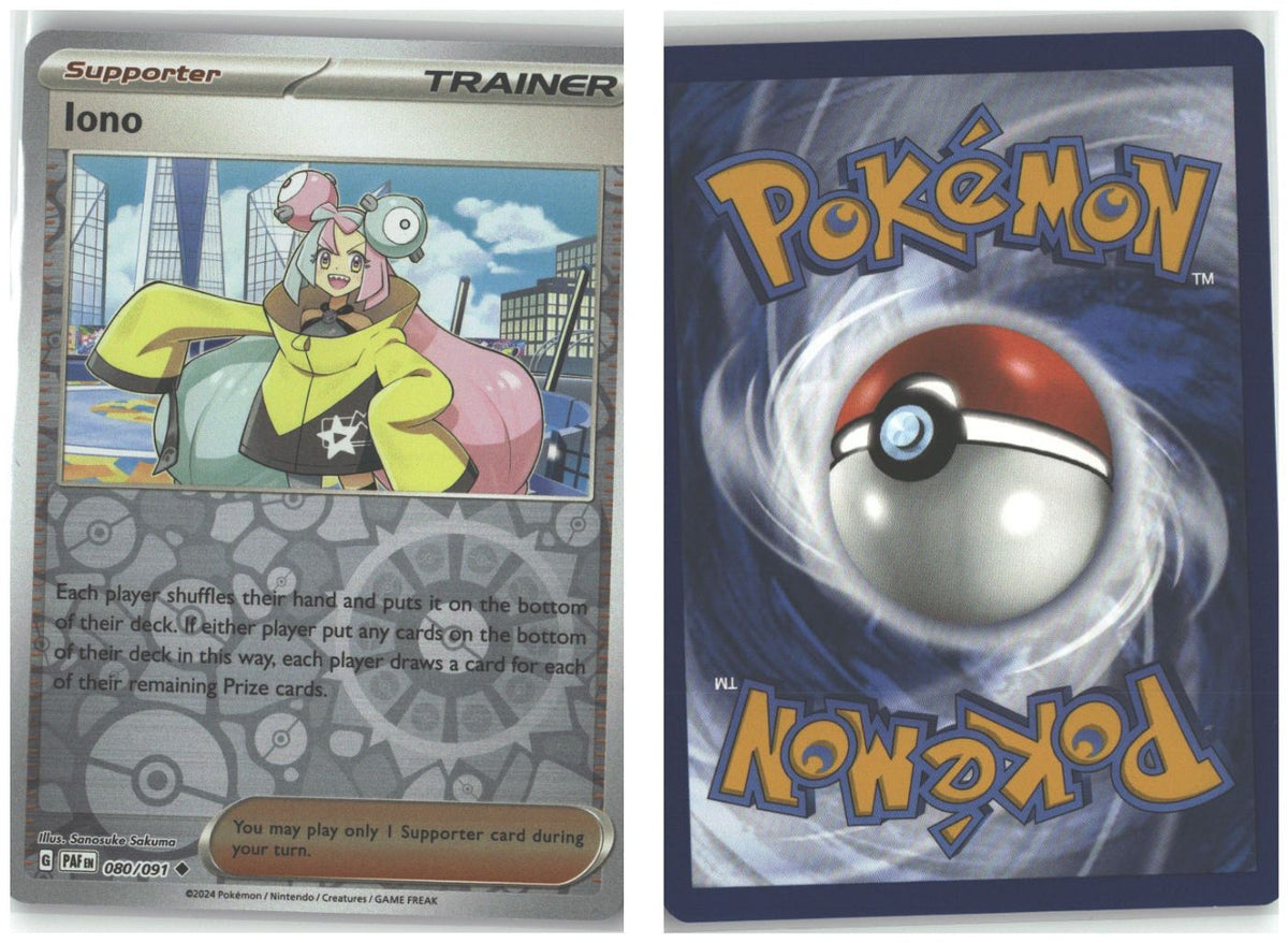 Front + Back scan