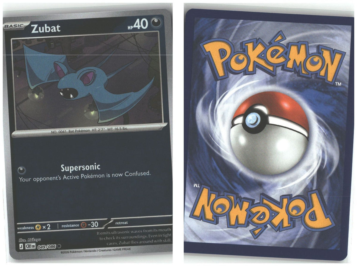 Front + Back scan