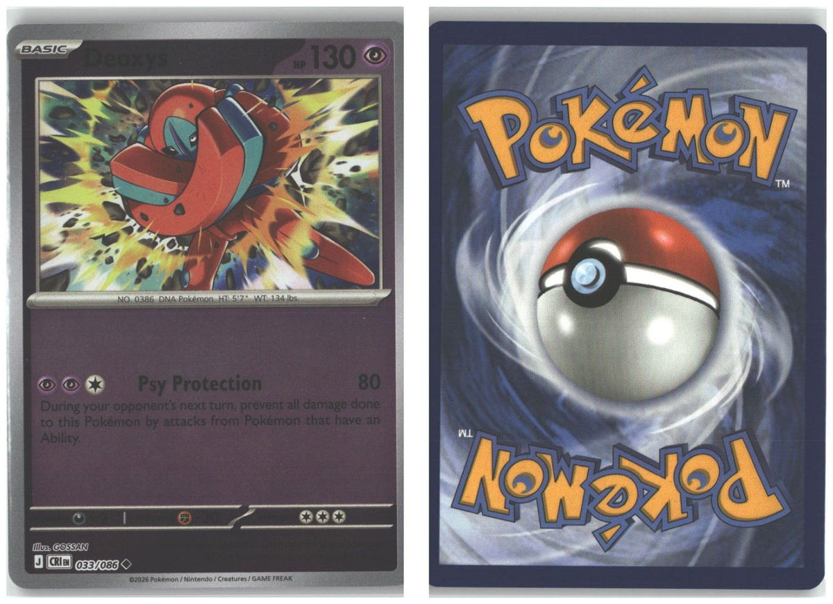 Front + Back scan