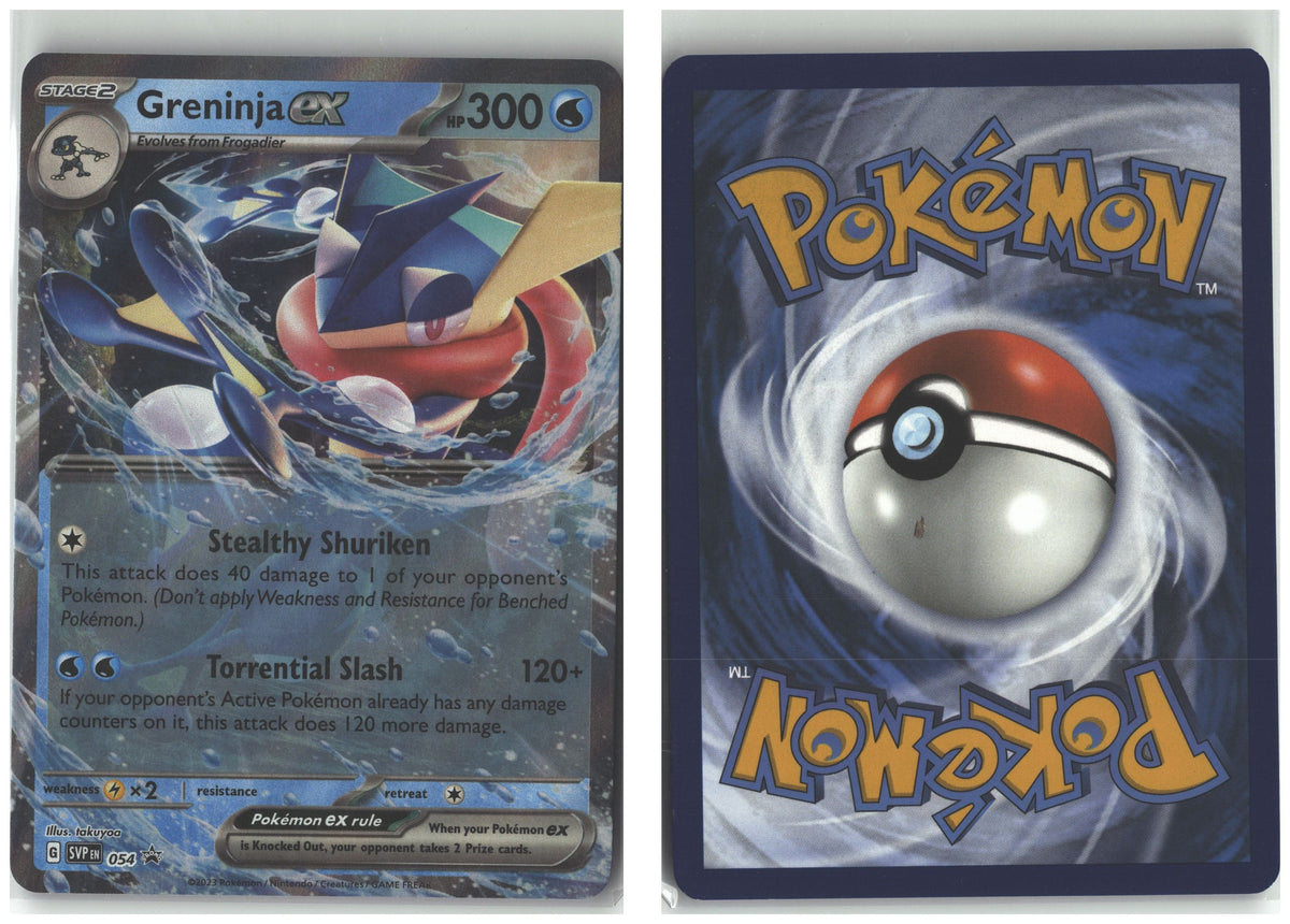 Front + Back scan