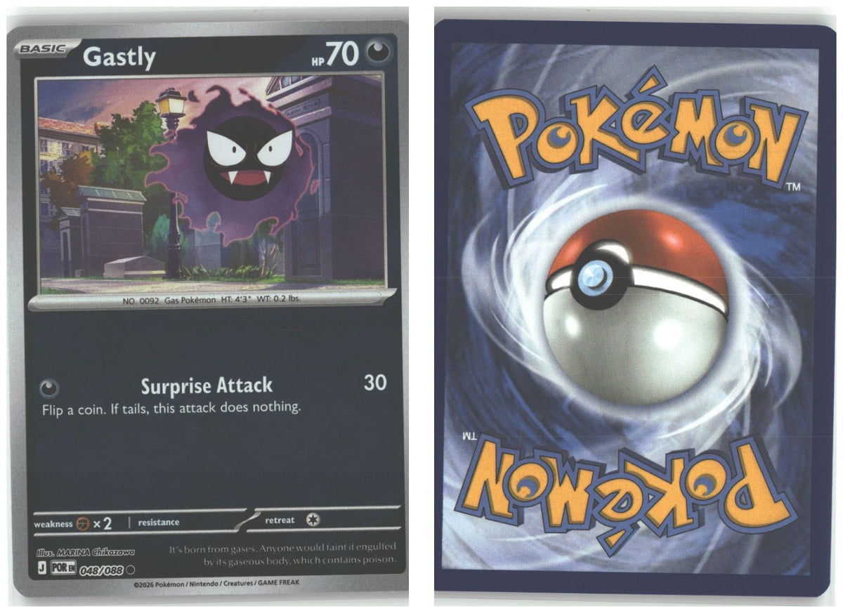 Front + Back scan