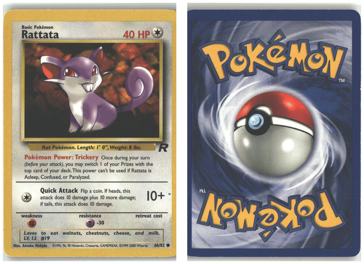 Front + Back scan