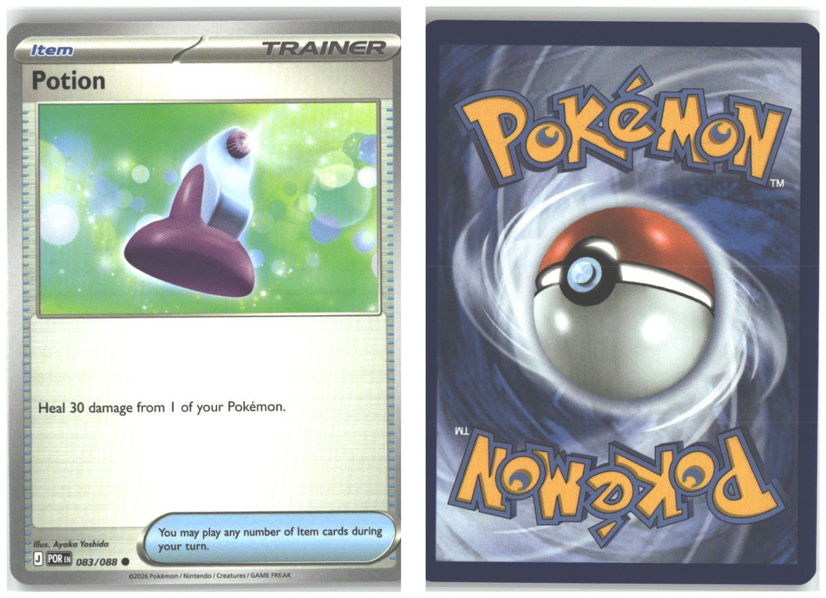 Front + Back scan