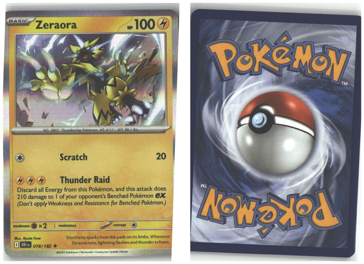 Front + Back scan