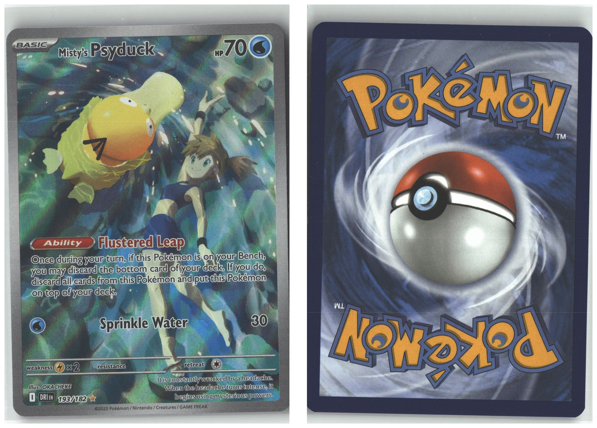 Front + Back scan
