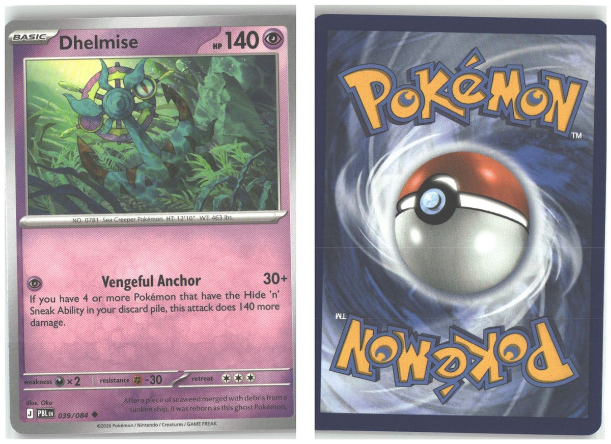 Front + Back scan