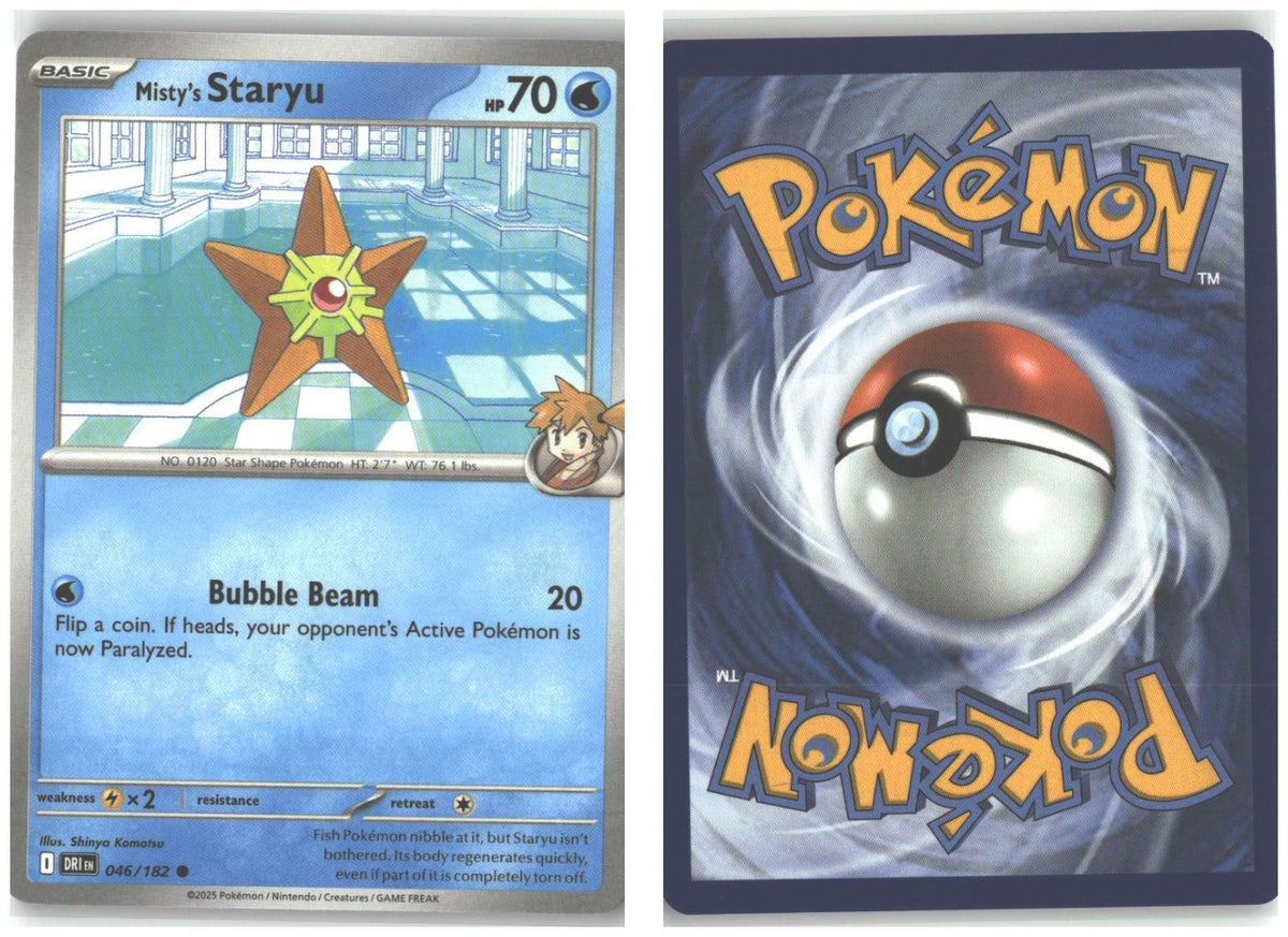 Front + Back scan