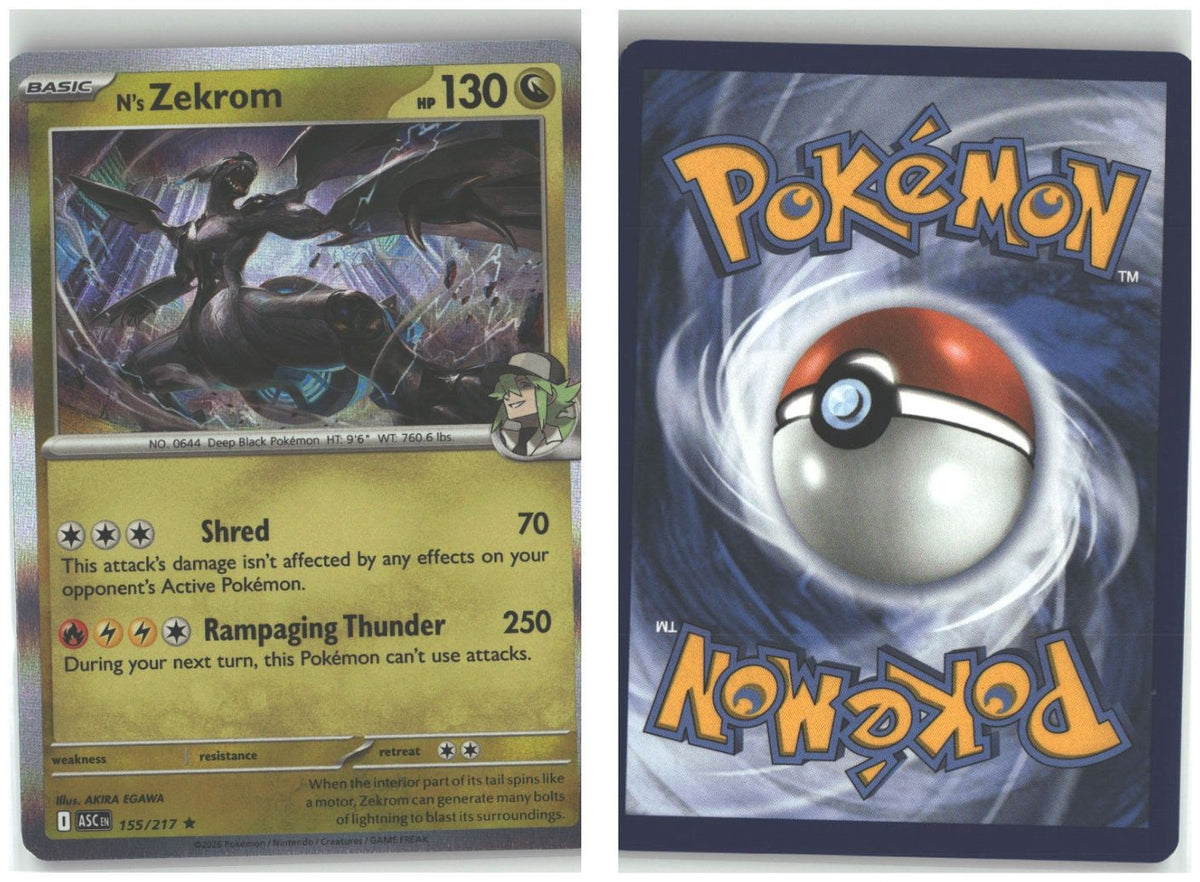 Front + Back scan