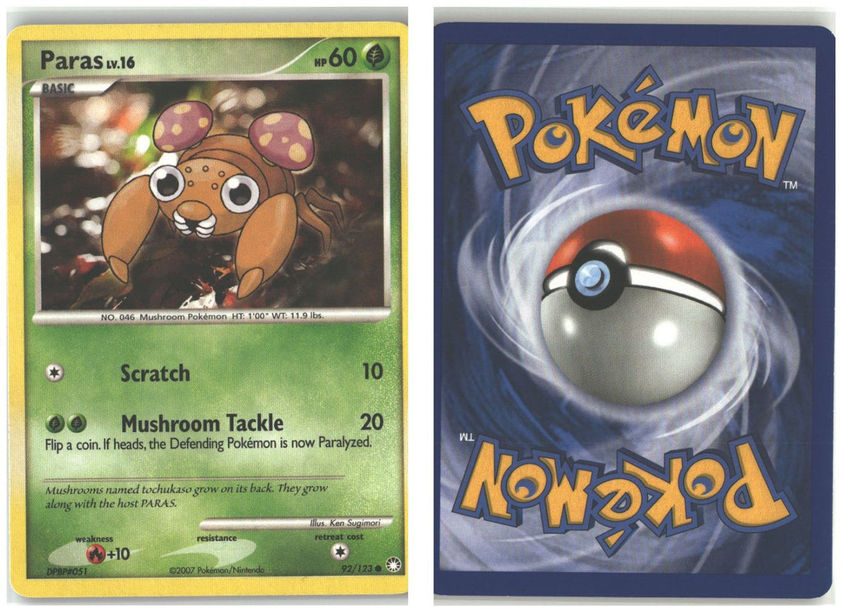 Front + Back scan