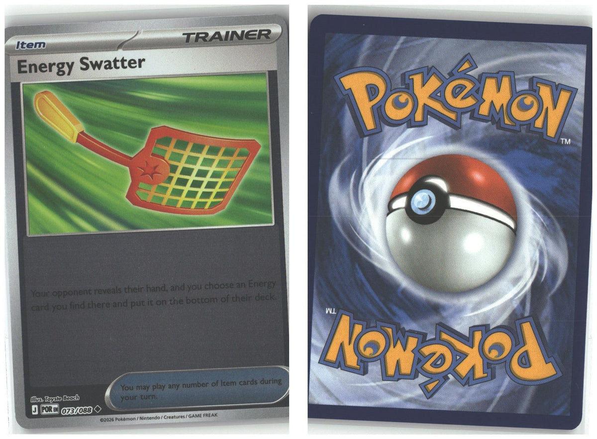 Front + Back scan
