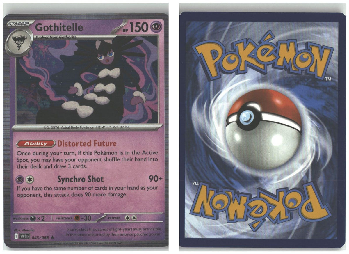 Front + Back scan