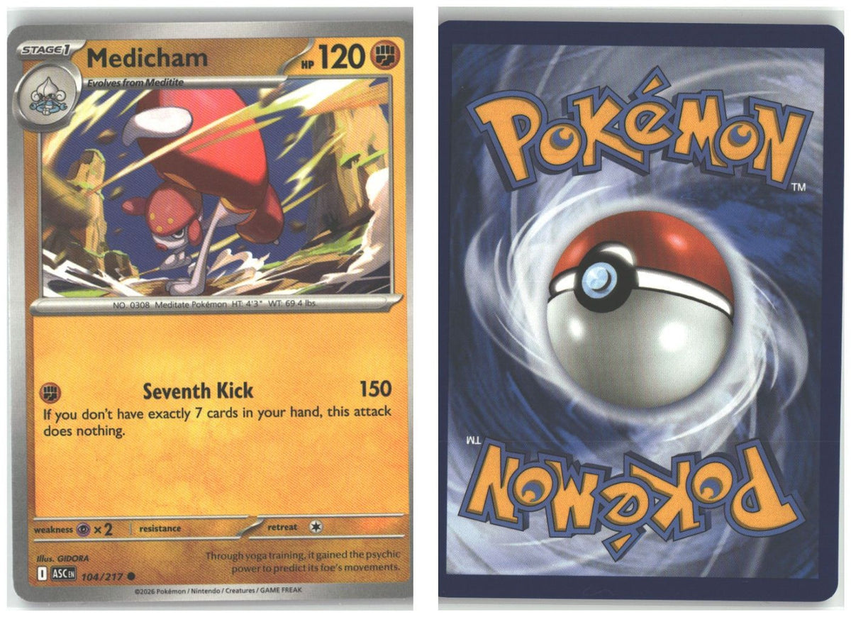Front + Back scan