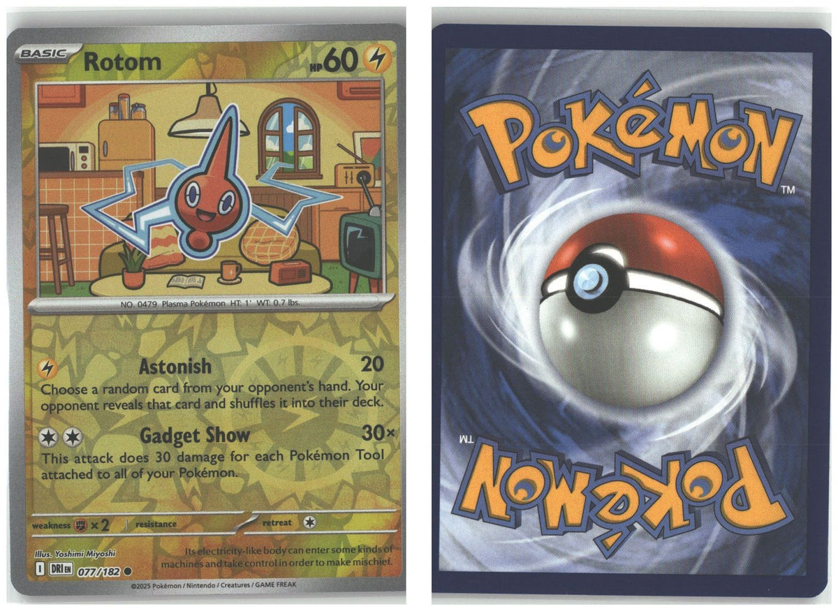 Front + Back scan
