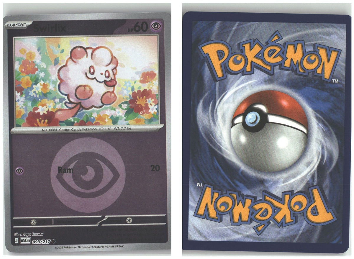 Front + Back scan