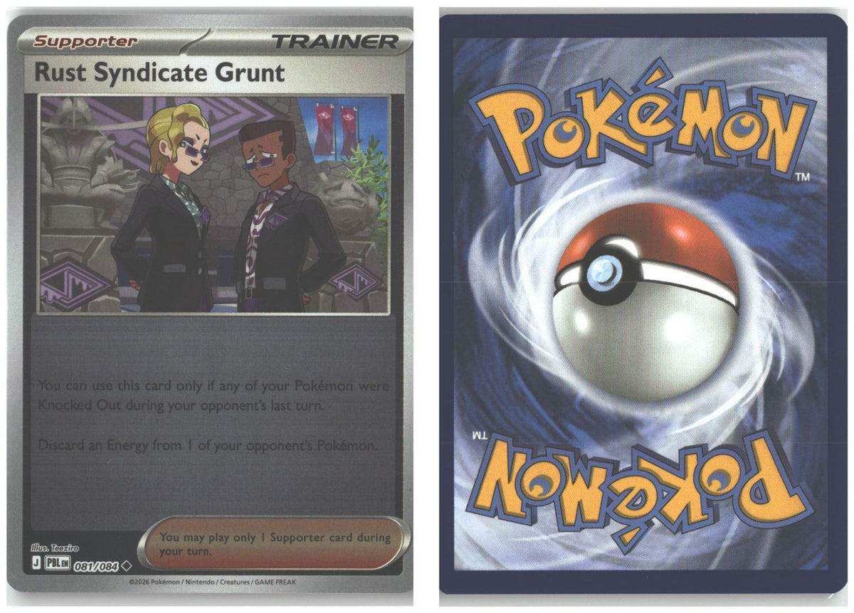Front + Back scan