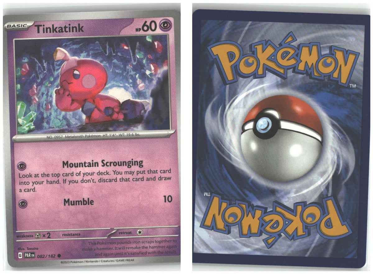 Front + Back scan