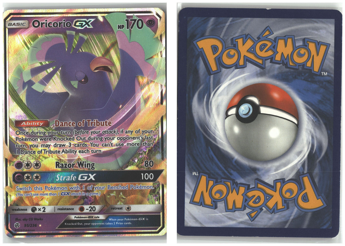 Front + Back scan