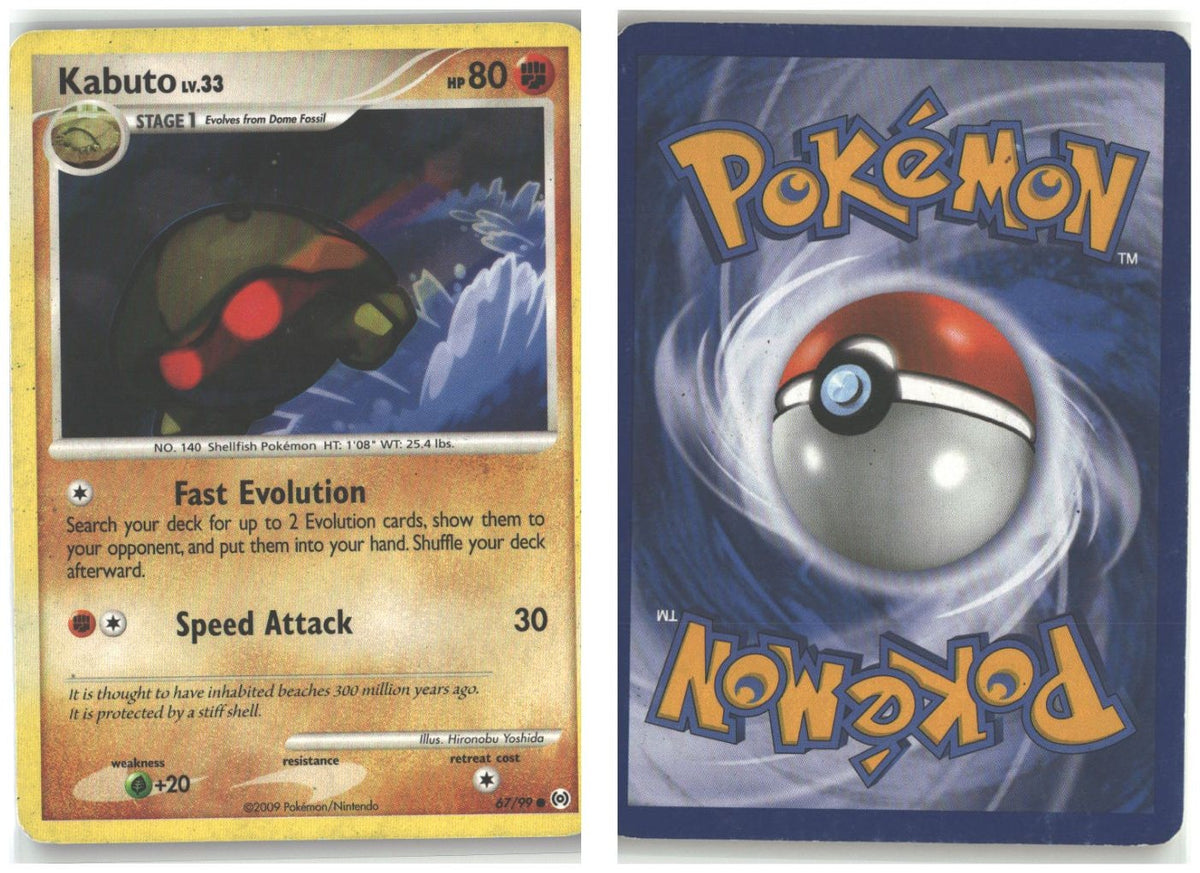 Front + Back scan