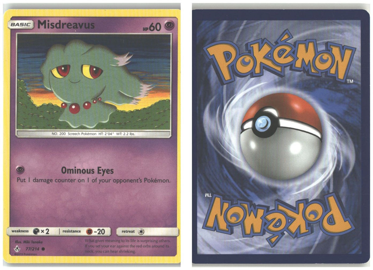 Front + Back scan