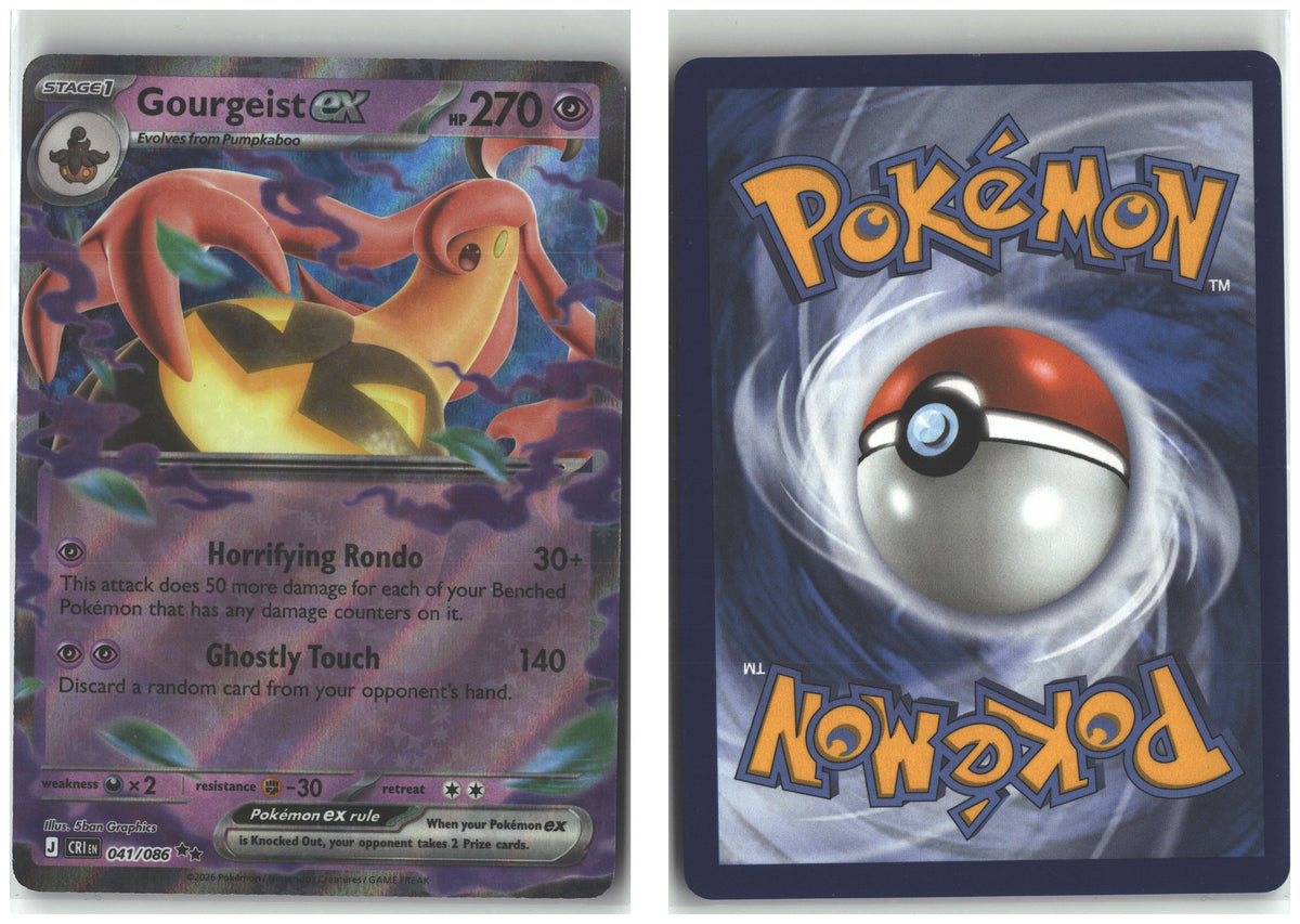 Front + Back scan