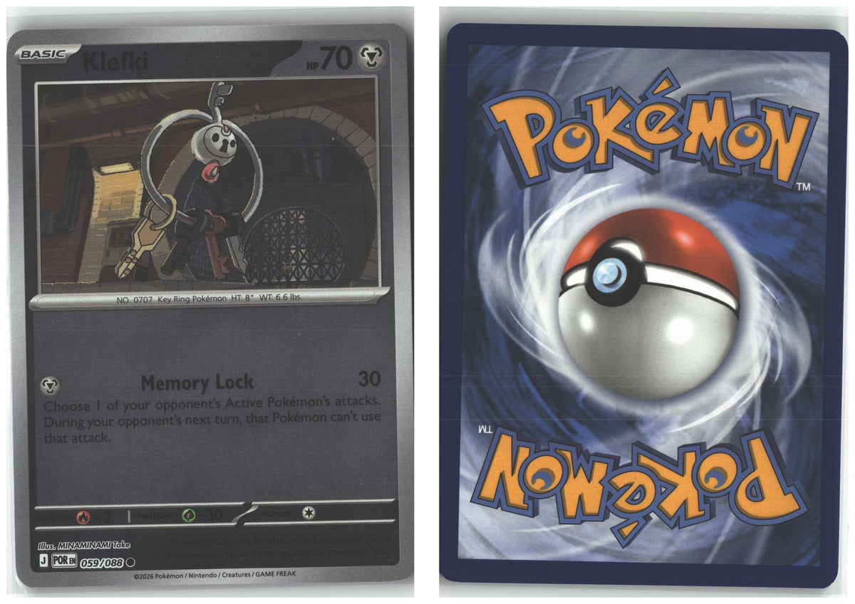 Front + Back scan