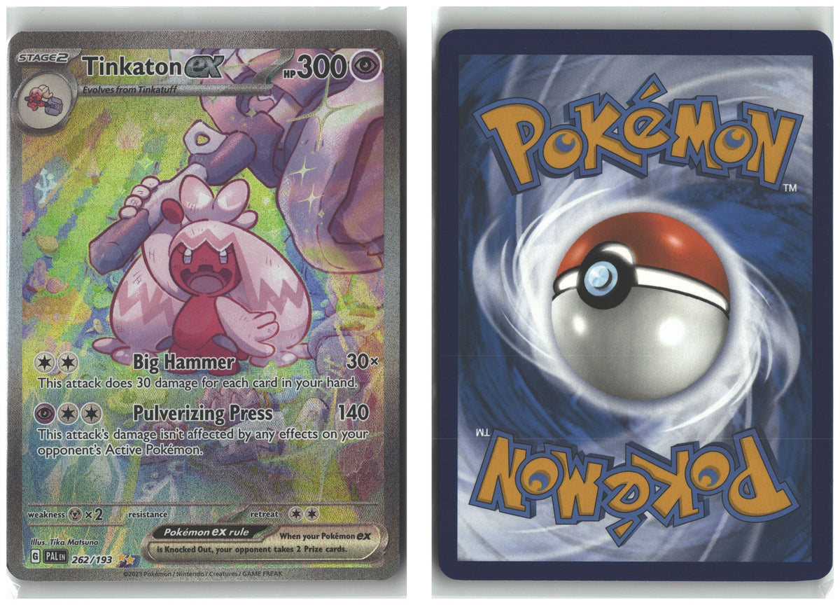 Front + Back scan