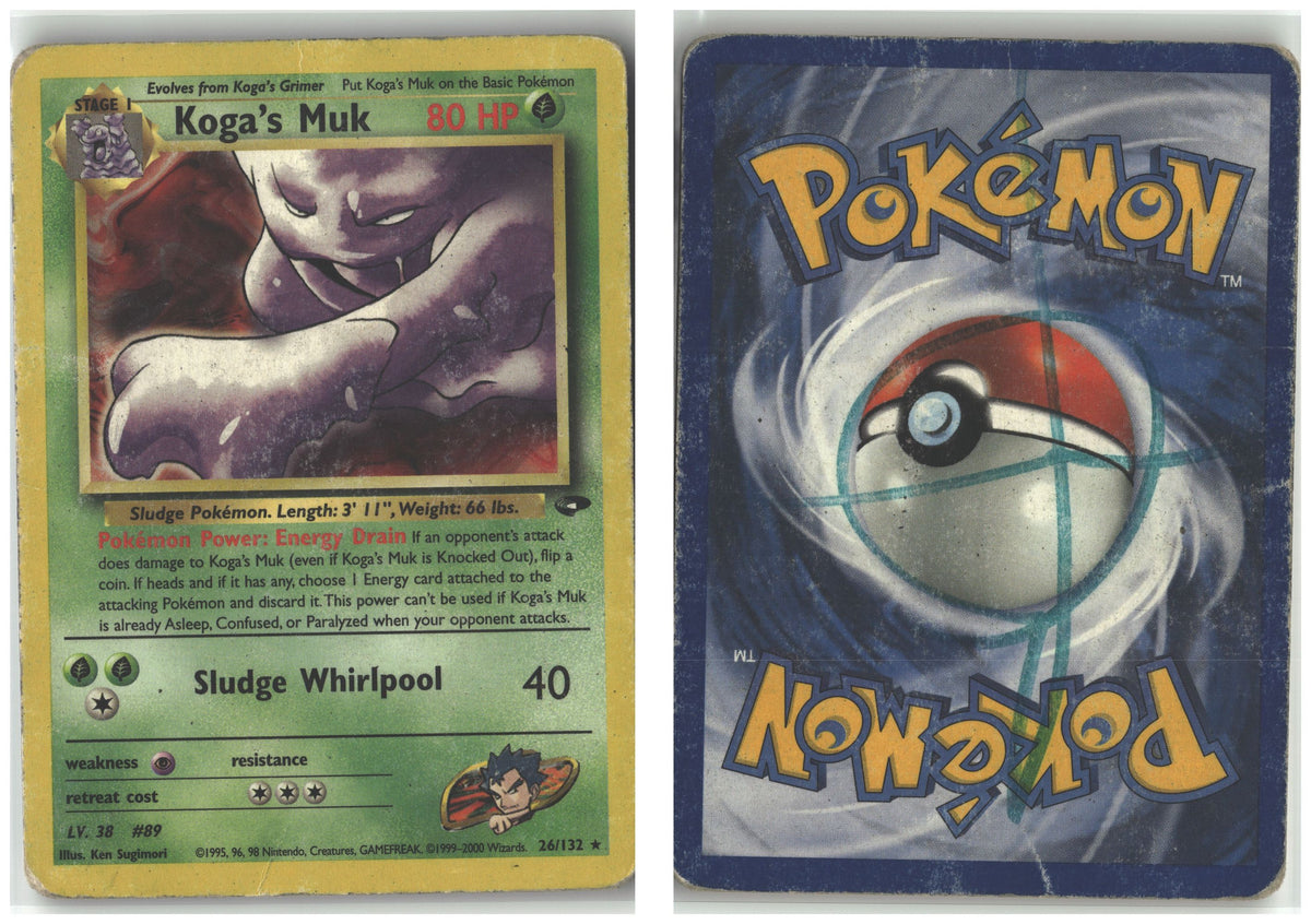 Front + Back scan