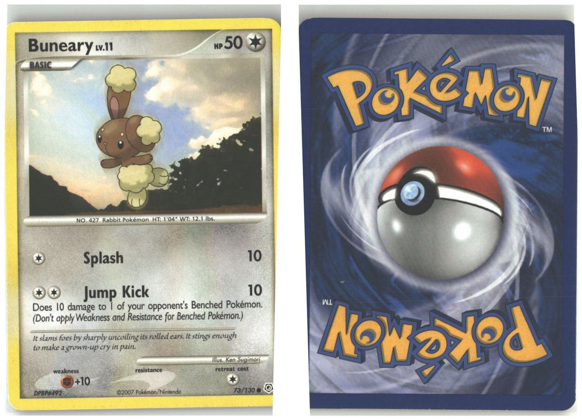 Front + Back scan