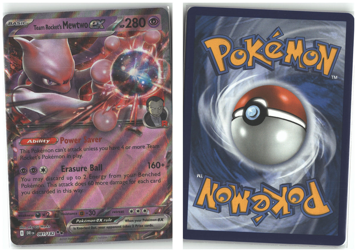 Front + Back scan