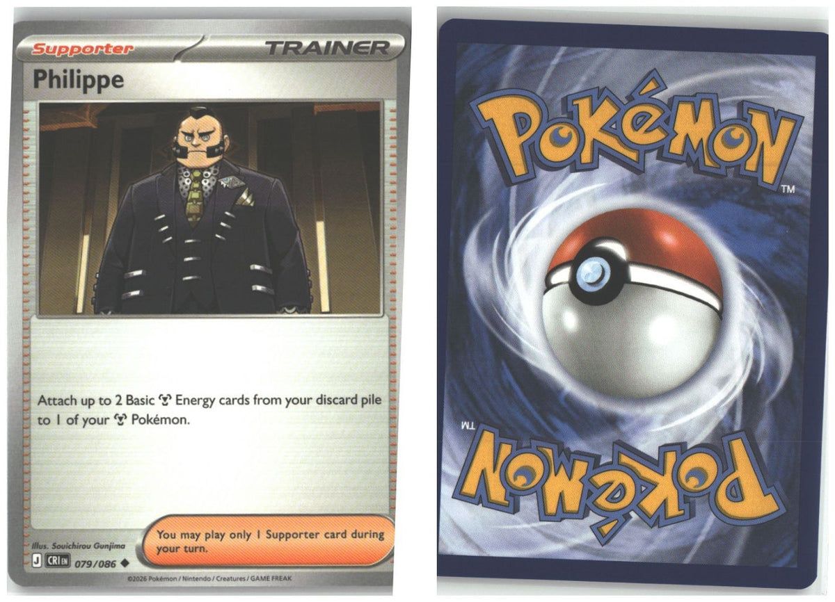 Front + Back scan