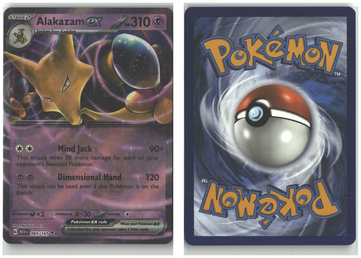 Front + Back scan