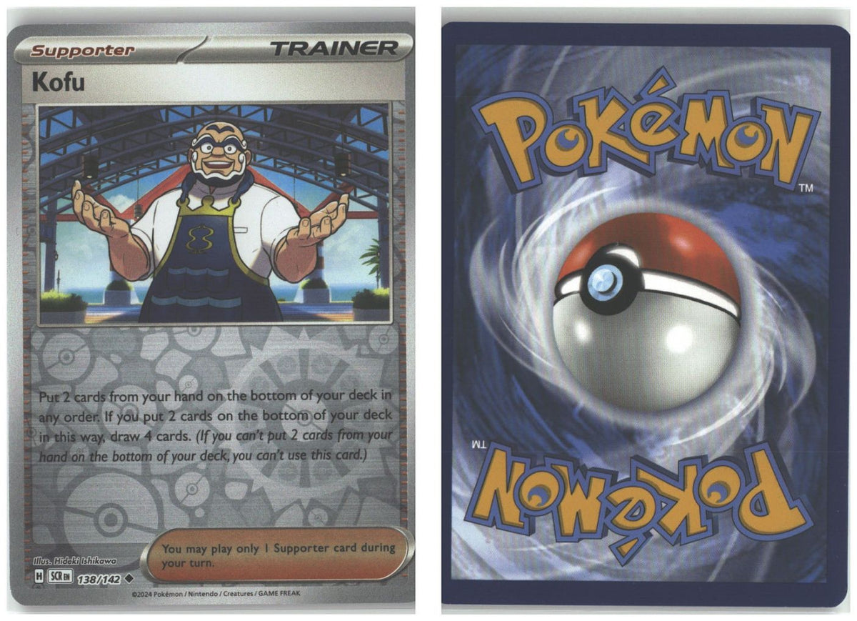 Front + Back scan
