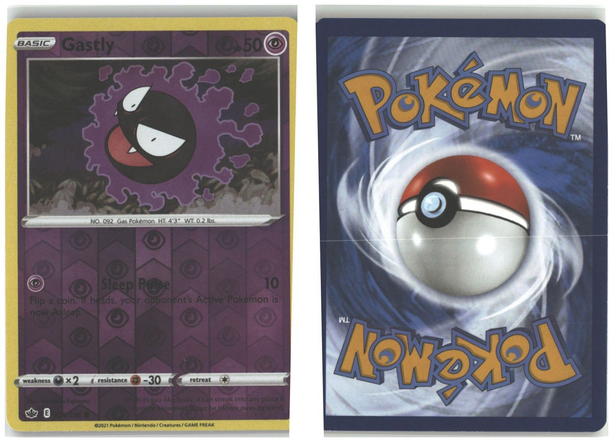 Front + Back scan