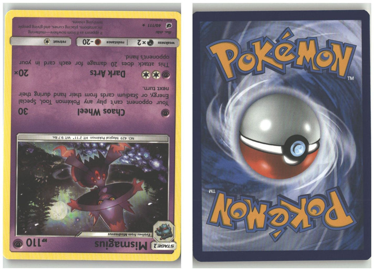 Front + Back scan