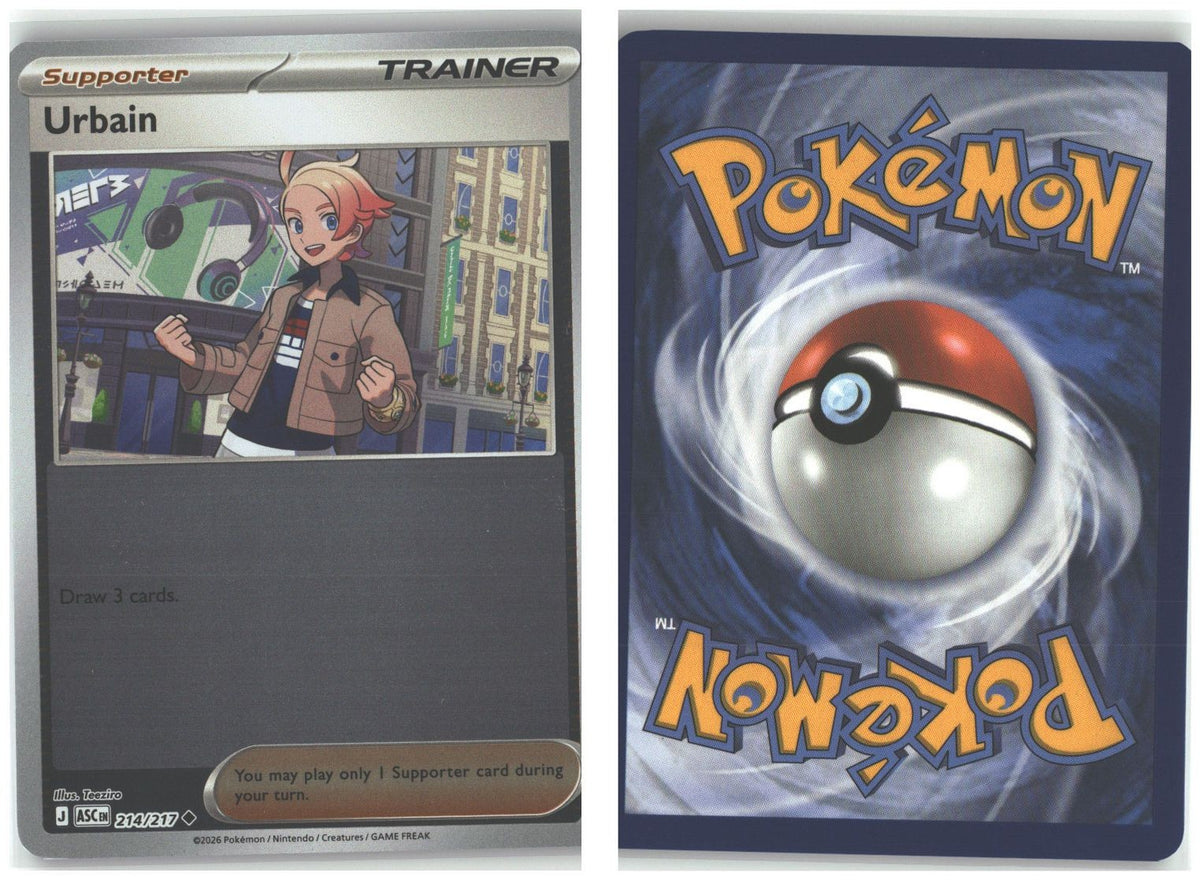 Front + Back scan