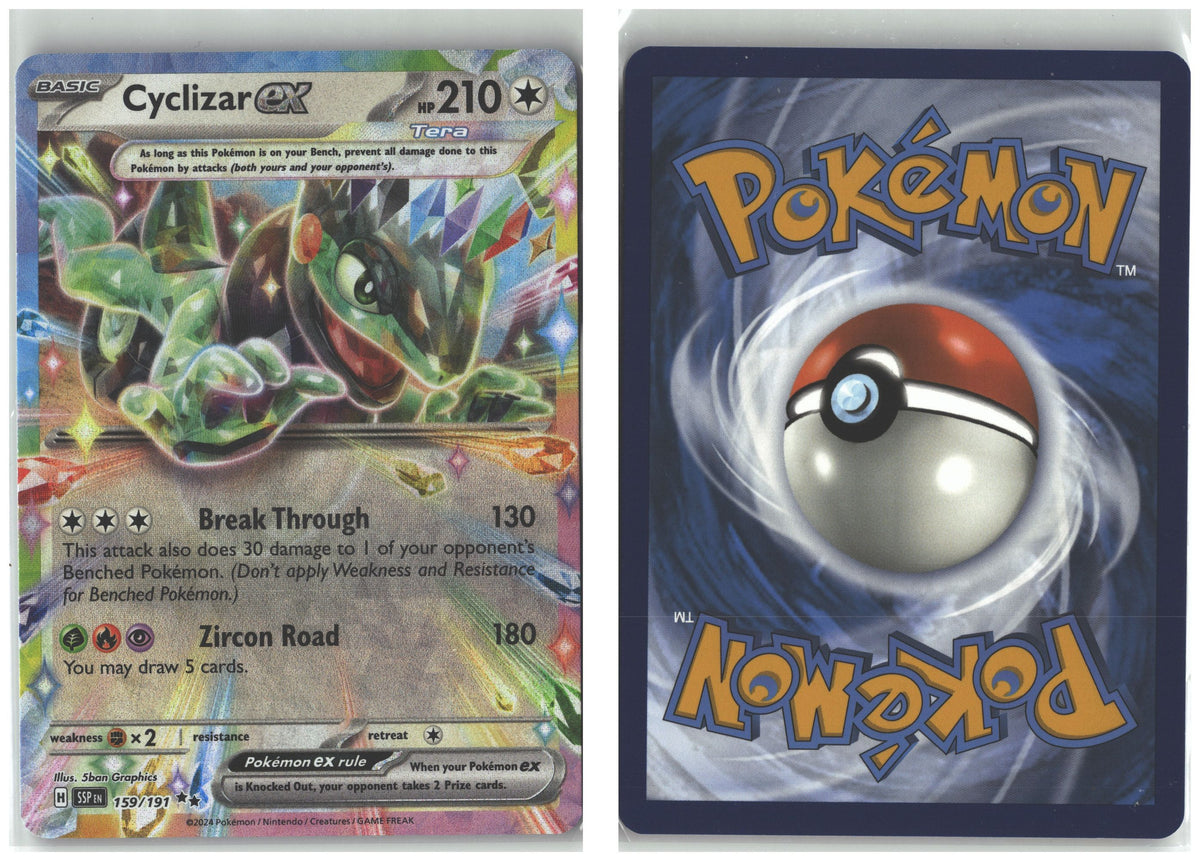 Front + Back scan