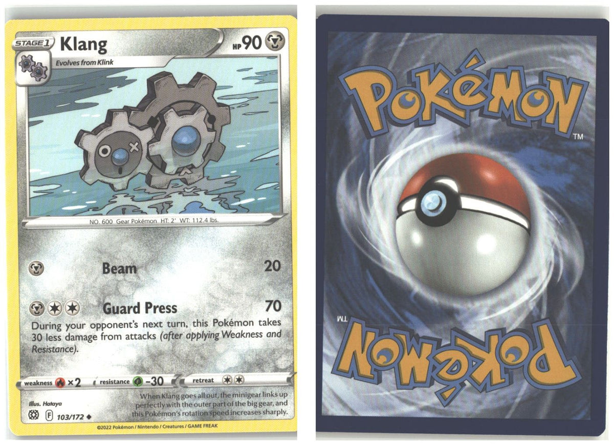 Front + Back scan