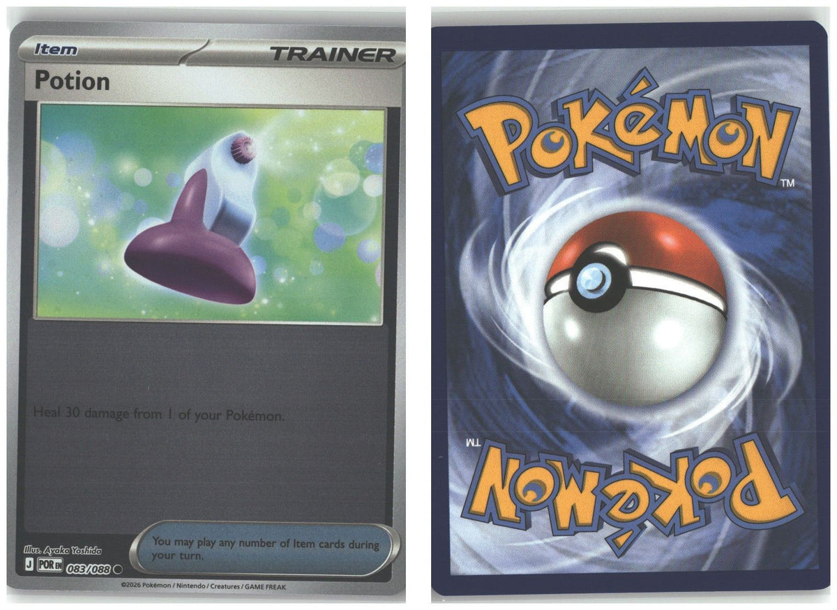 Front + Back scan
