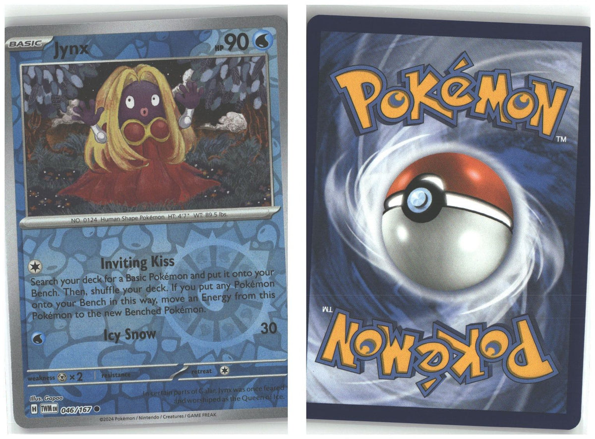 Front + Back scan