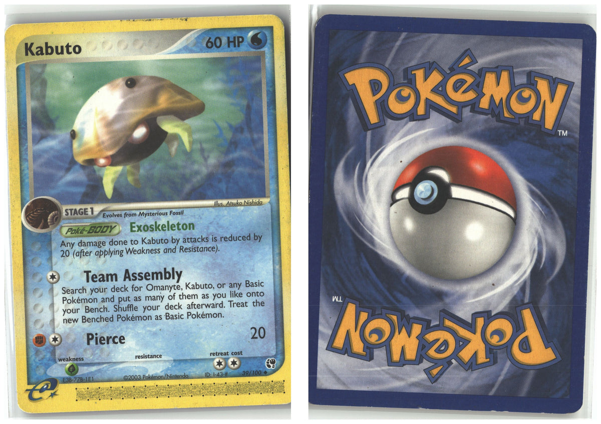 Front + Back scan
