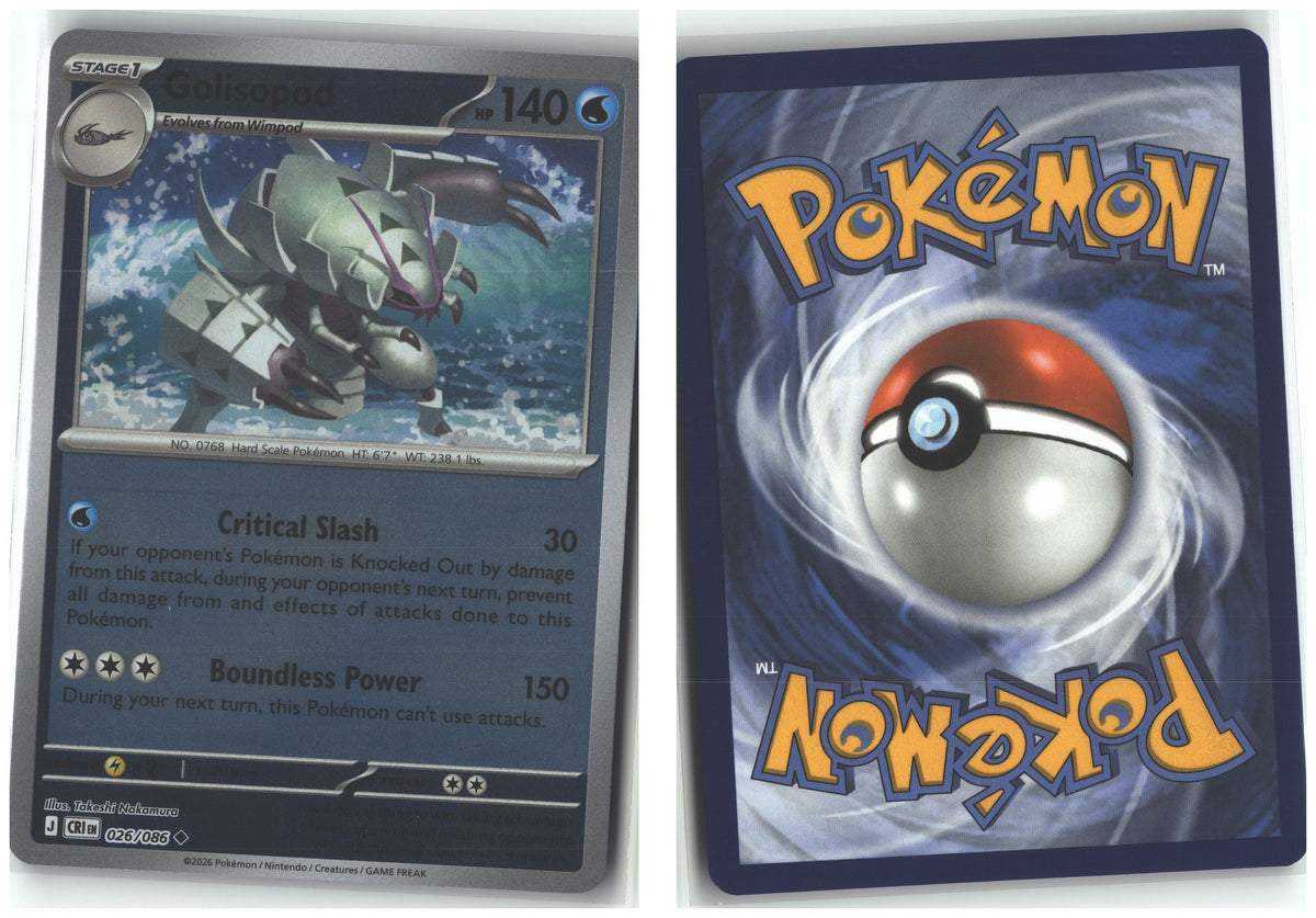 Front + Back scan