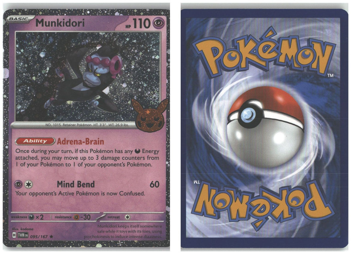 Front + Back scan