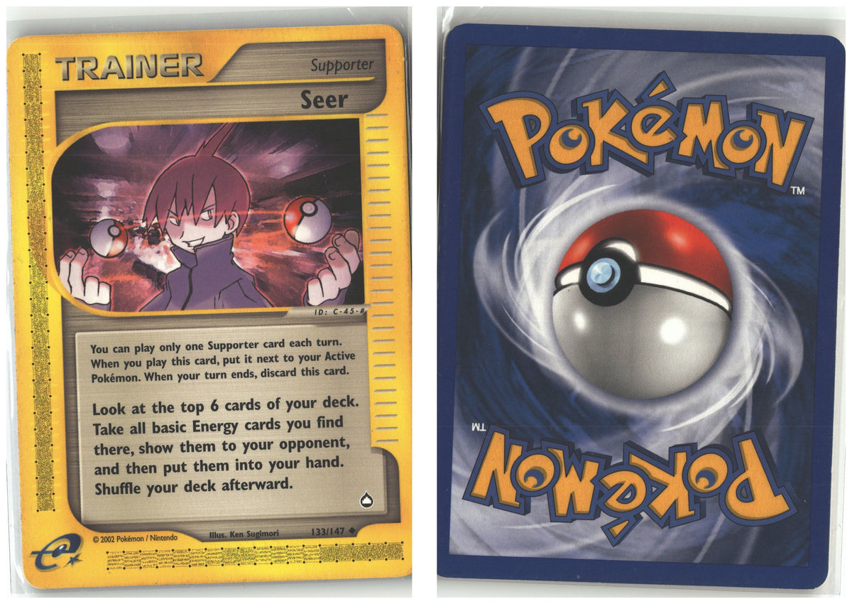 Front + Back scan