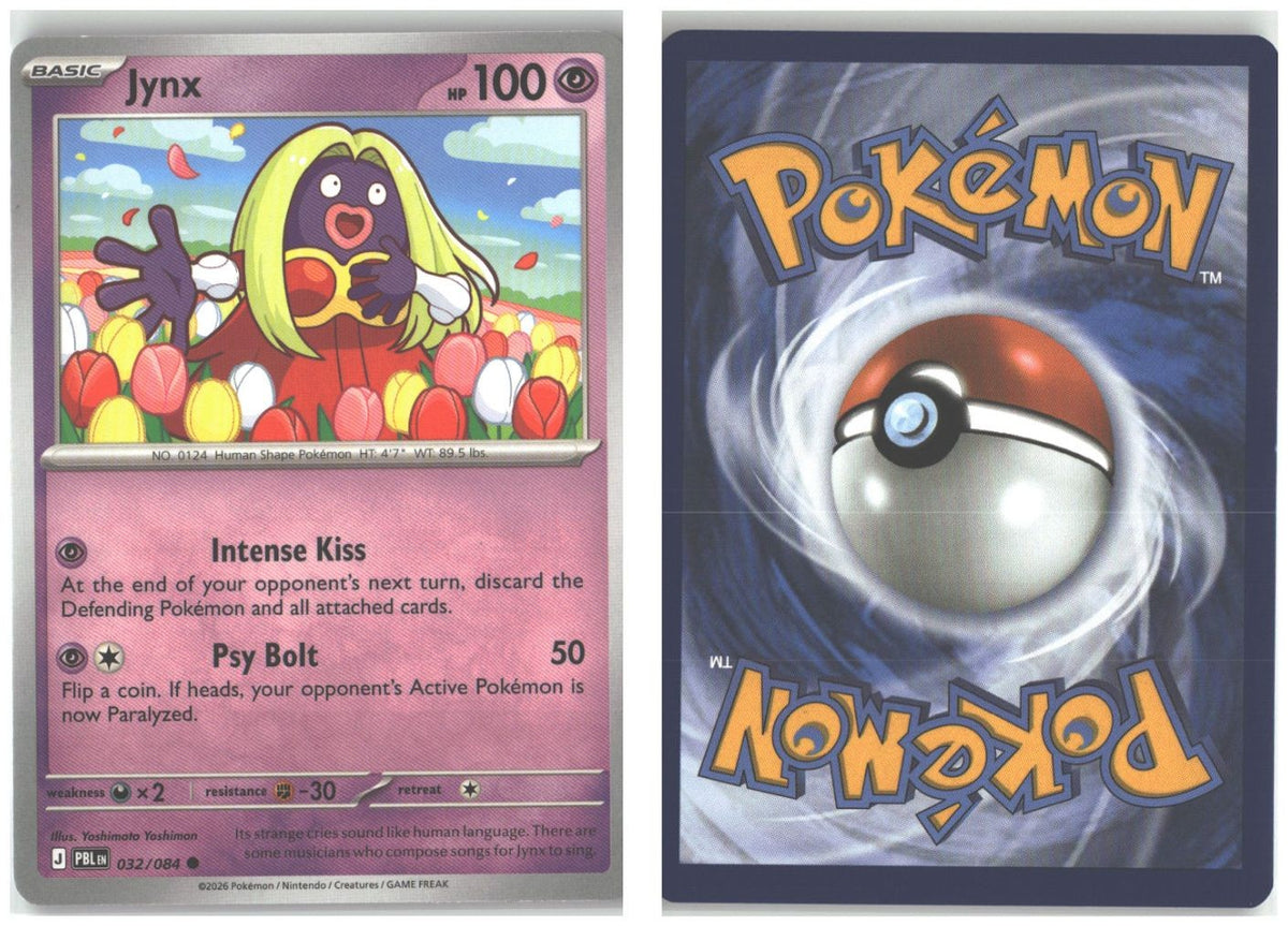 Front + Back scan
