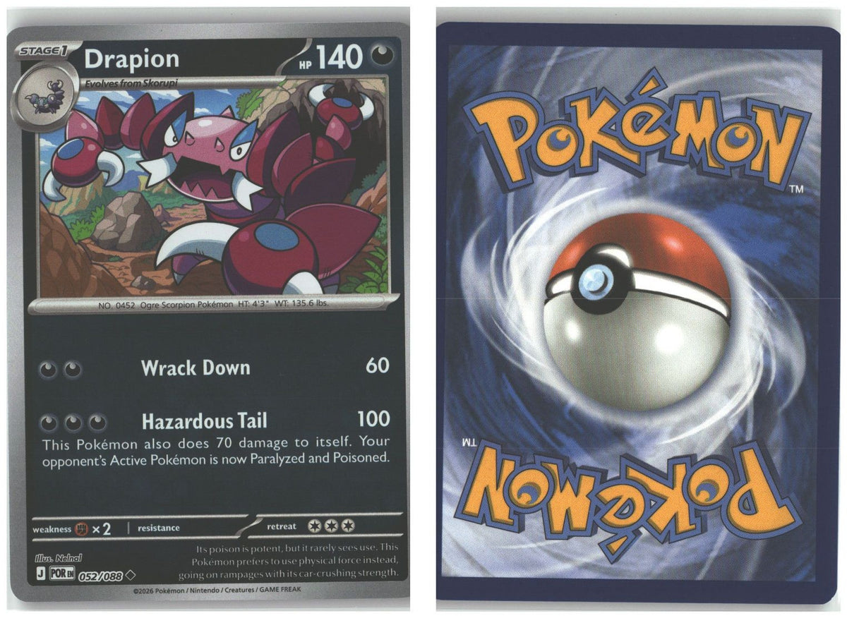 Front + Back scan