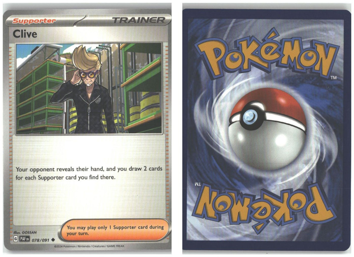 Front + Back scan
