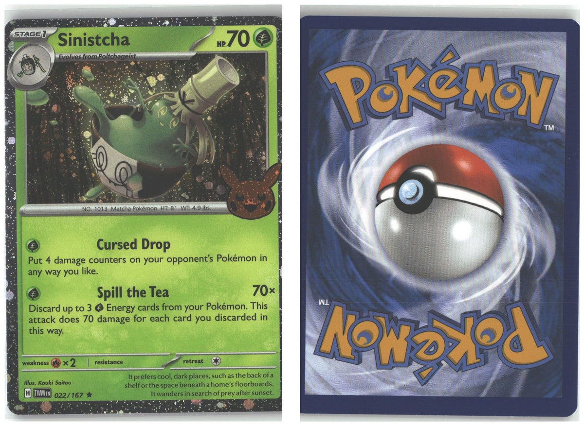 Front + Back scan